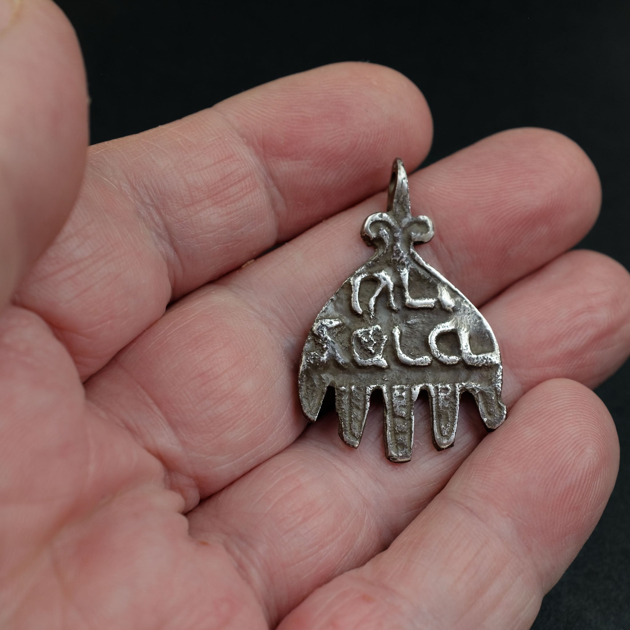 Vintage Jewish Silver Khamsa (Hamsa) Pendant, Essaouira, Morocco