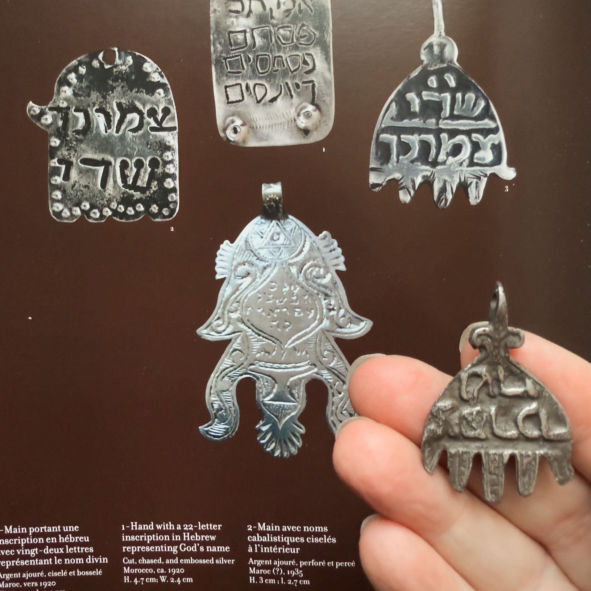 Vintage Jewish Silver Khamsa (Hamsa) Pendant, Essaouira, Morocco